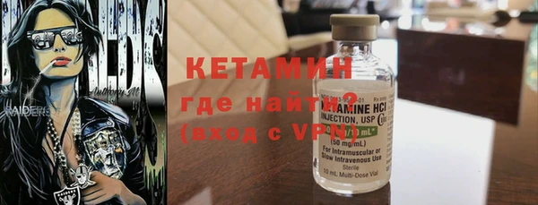 гидропоника Майский