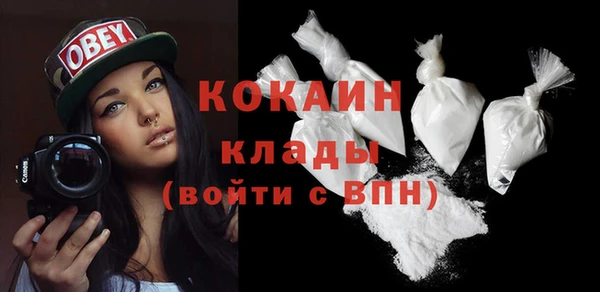 гидропоника Майский
