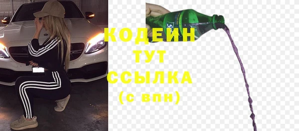 таблы Магас