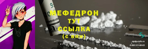 гидропоника Майский