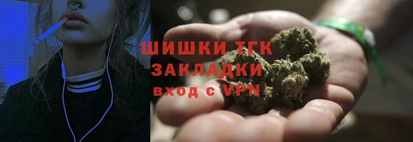 гидропоника Майский