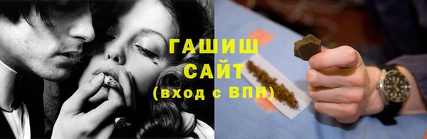 гидропоника Майский