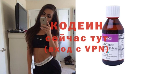 таблы Магас