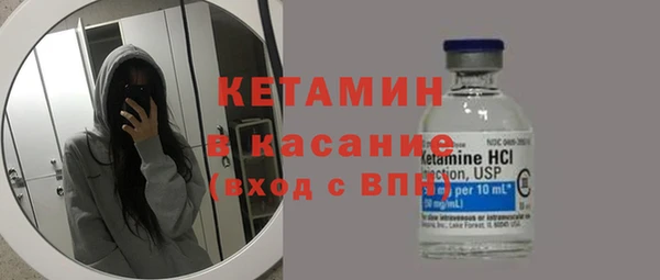 таблы Магас