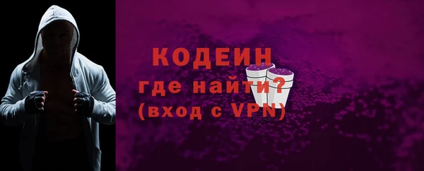 таблы Магас