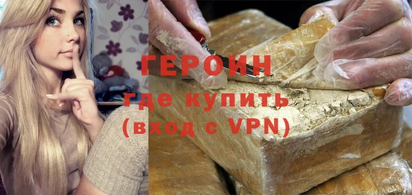 гидропоника Майский