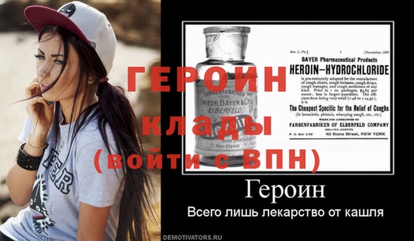 гидропоника Майский