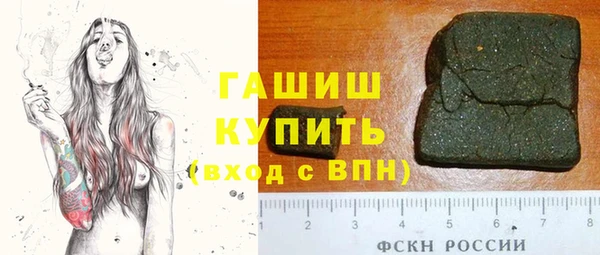 гидропоника Майский