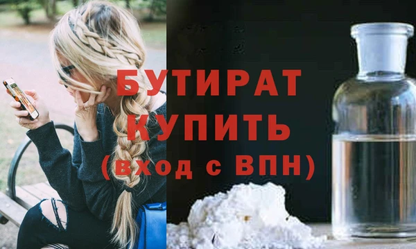 таблы Магас