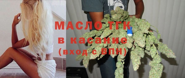 гидропоника Майский