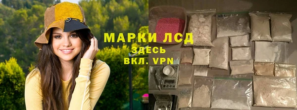 гидропоника Майский