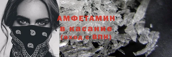 гидропоника Майский