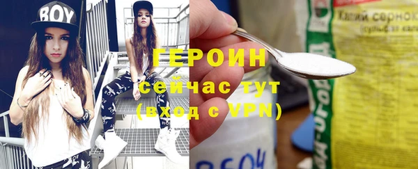 гидропоника Майский